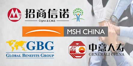 Cigna MSH GBG Generali medical insurance are parters of Qingdao Paul Dental Clinic